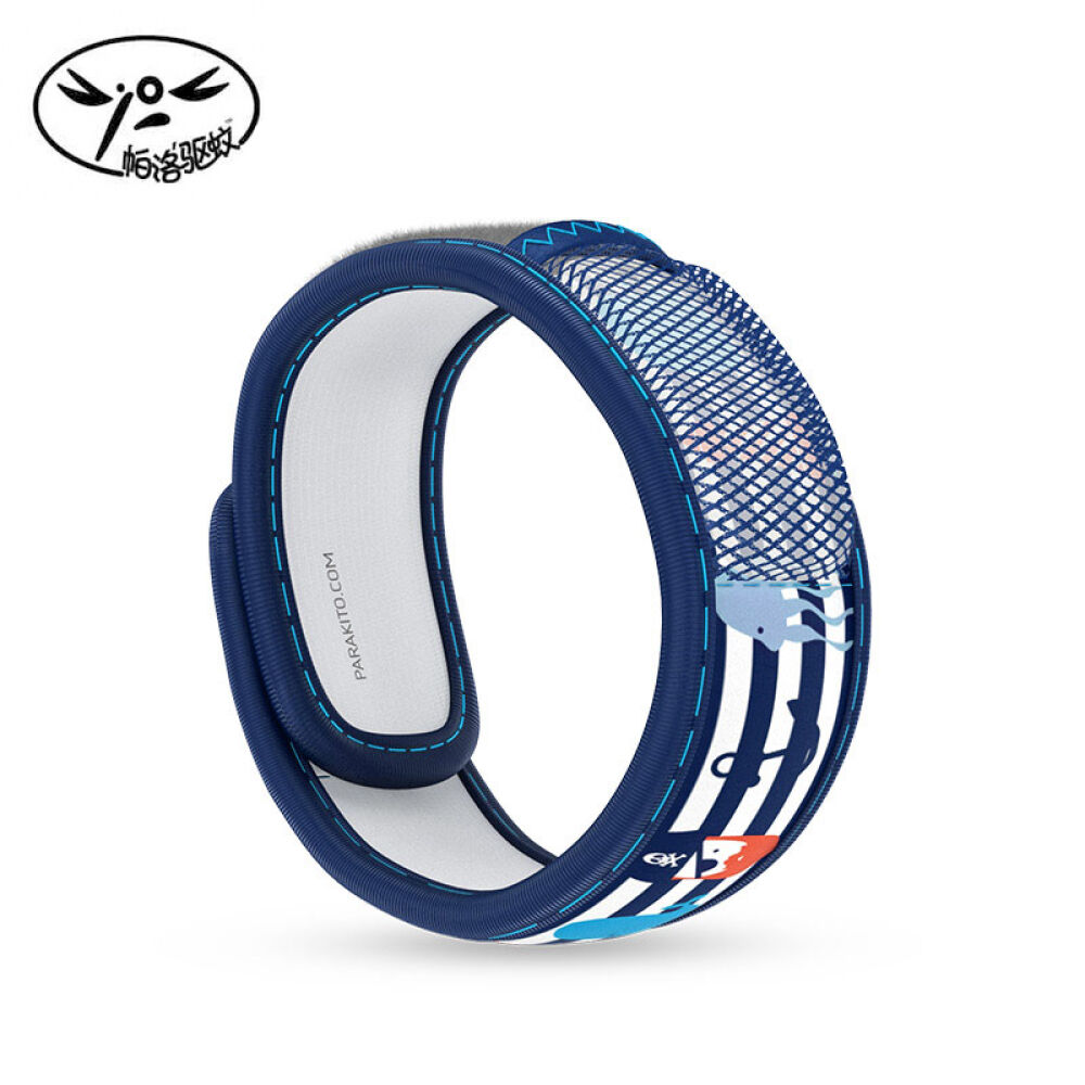 法国原装进口Para'Kito帕洛驱蚊手环婴儿儿童成人防蚊手环蓝鲸鱼-儿童手环