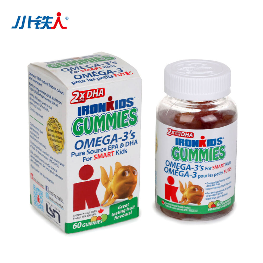 【全球购】加拿大直邮小铁人dhaomega-3深海鱼油婴幼儿童果胶成长软糖60粒 【全球购】加拿大直邮小铁人dhaomega-3深海鱼油婴幼儿童果胶成长软糖60粒
