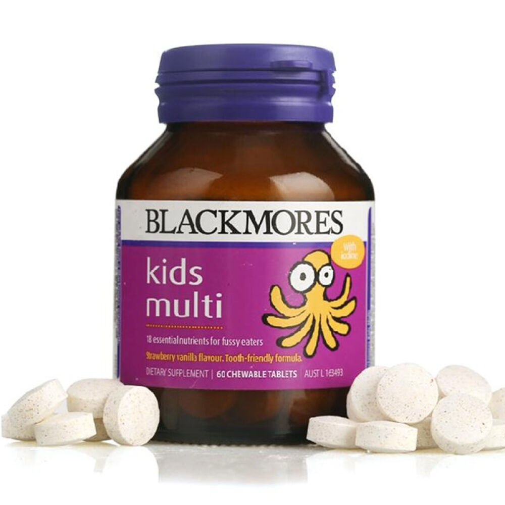 自营澳洲进口澳佳宝(blackmores)儿童多元复合维生素咀嚼片60粒