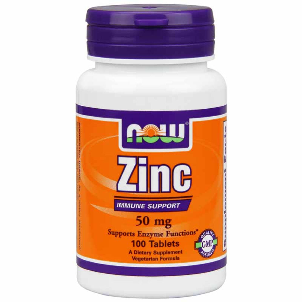 NOWFoods诺奥秘鲁MACA玛卡男性肾宝植物有机无副作用补锌片