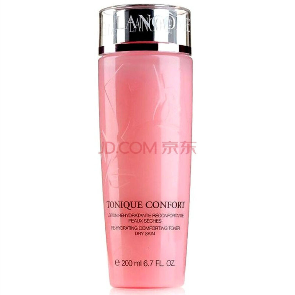 法国兰蔻(LANCOME)小黑瓶大眼精华20ML滋润保湿粉水200ml 法国兰蔻(LANCOME)小黑瓶大眼精华20ML滋润保湿粉水200ml