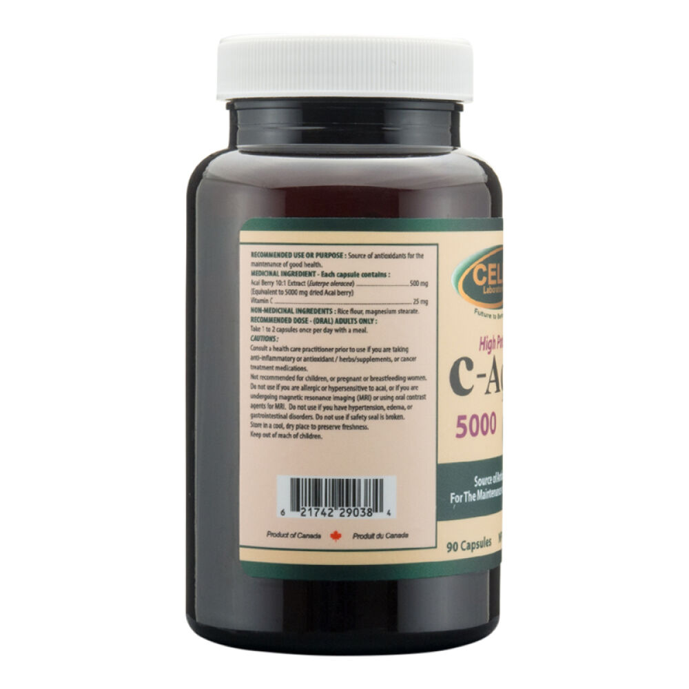 加拿大CELEX进口维生素C加巴西莓精华胶囊天然巴西莓提取物美容养颜500090粒三瓶装