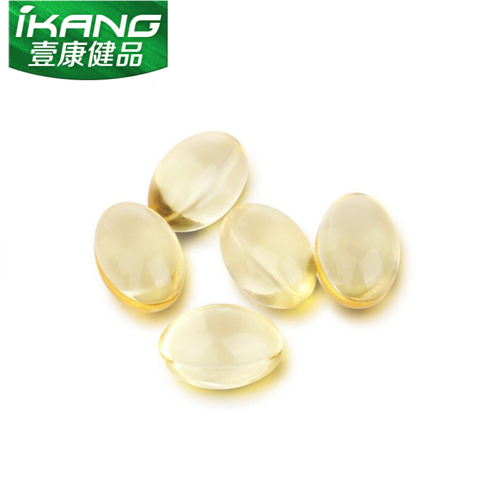 美国普丽普莱多种矿物质维生素钙片矿物质复合维生素维生素A&amp;D护眼