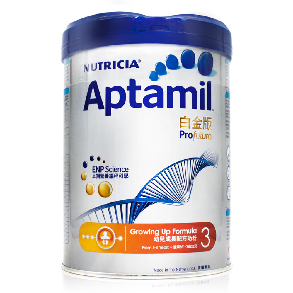 【全球购】港版爱他美Aptamil白金版儿童配方牛奶粉3段/三段两罐装