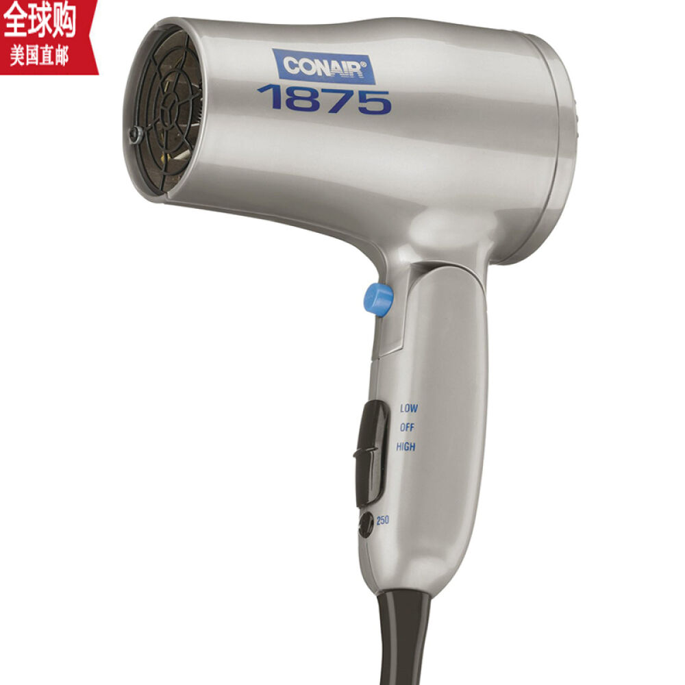 美国直邮Conair美康雅便携式全球通用电压负离子吹风机银色1875W