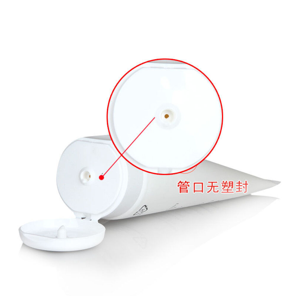 【原装进口】雅漾（Avene）三重修护滋润霜200ml8433