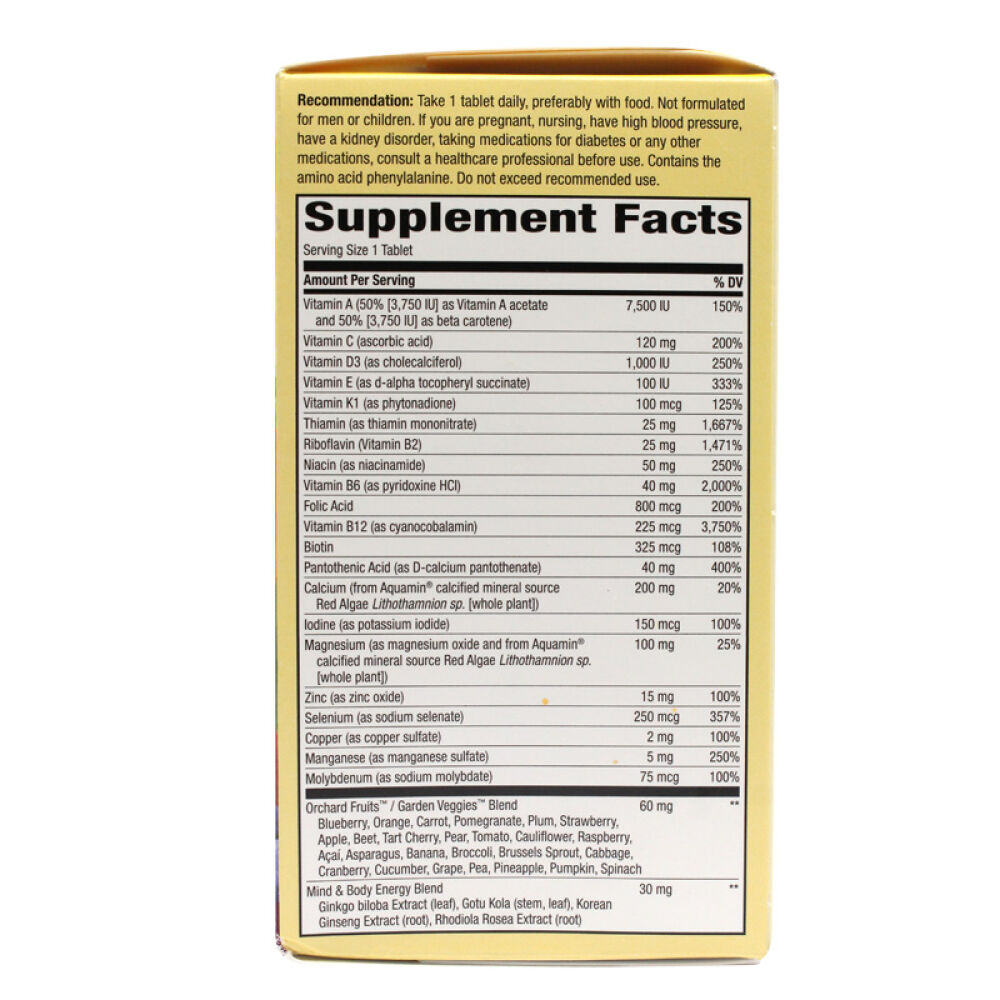 美国Nature’sWayAlive50岁中老年女性复合维生素矿物质60片4瓶