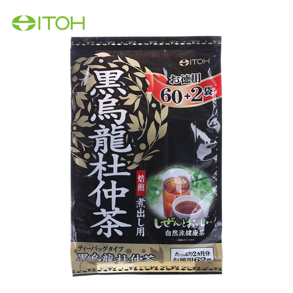 日本原装进口井藤汉方黑乌龙杜仲茶62包/袋