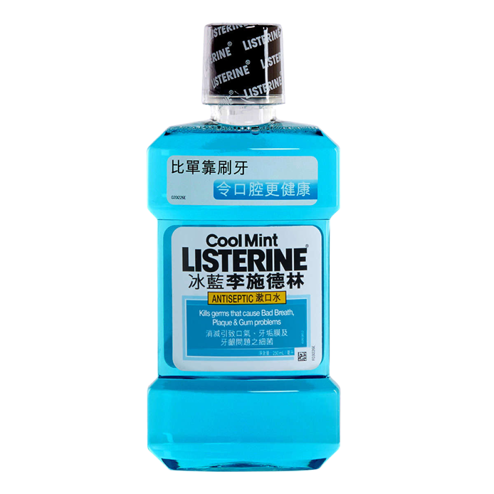 李施德林Listering漱口水（港版）套装6支250ml联系客服备注味道没有备注将随机发货