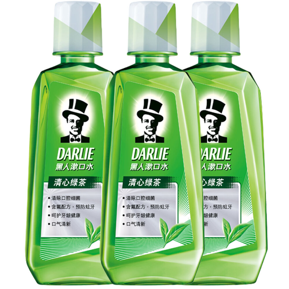 香港版黑人清心绿茶漱口水500ml3瓶