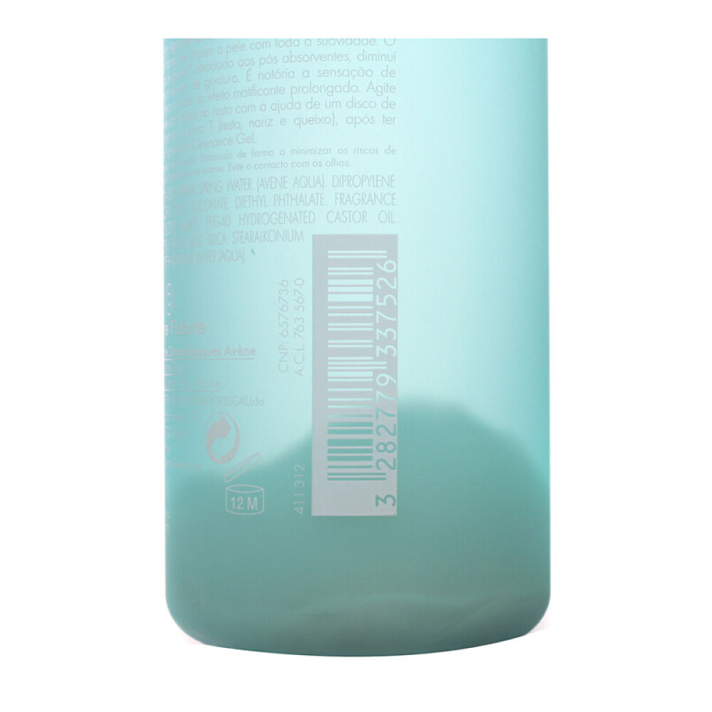 雅漾Avene爽肤水润肤水雅漾祛脂爽肤水200ml