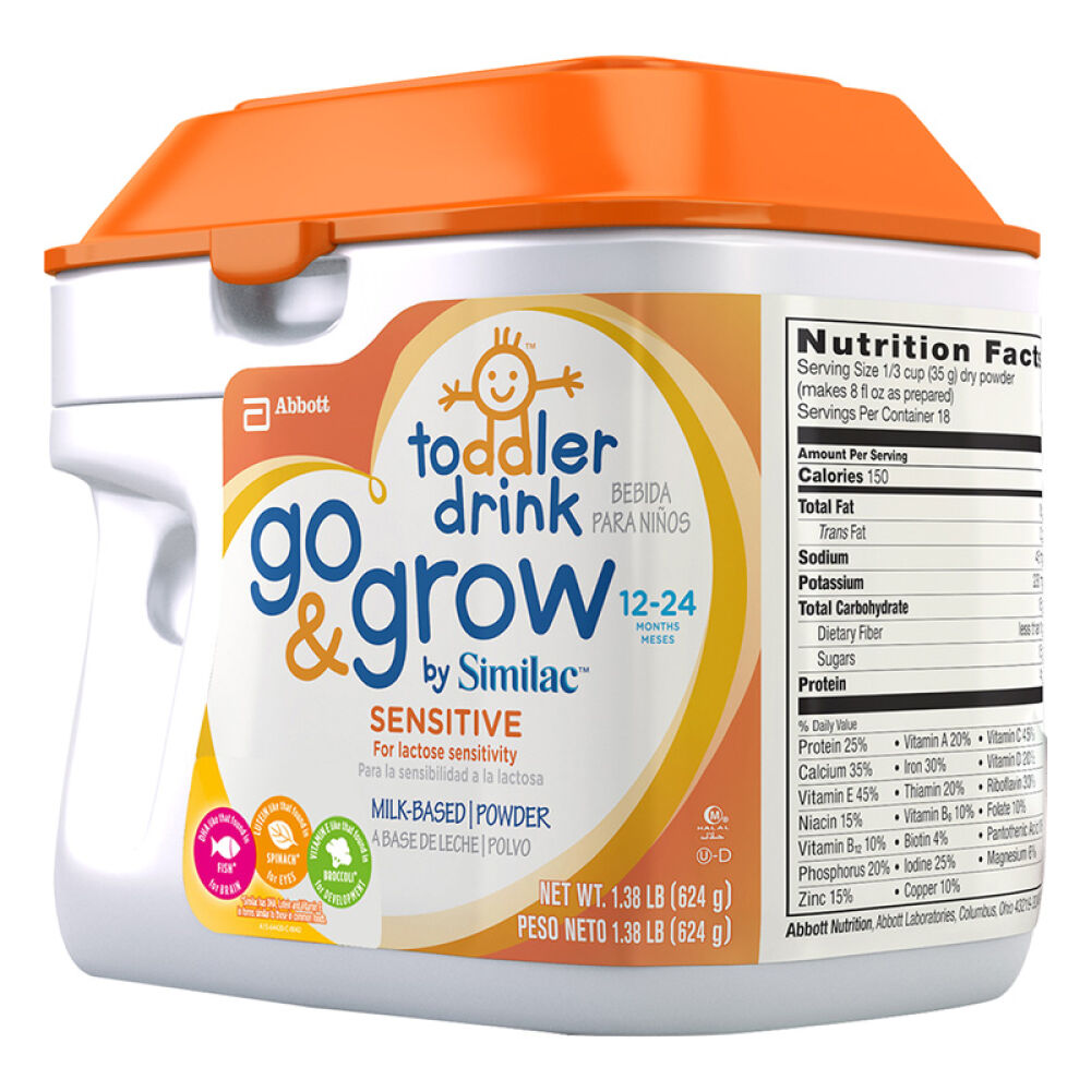 自营雅培（Abbott）奶粉美版心美力金护3段低敏奶粉624g12-24个月美国原装