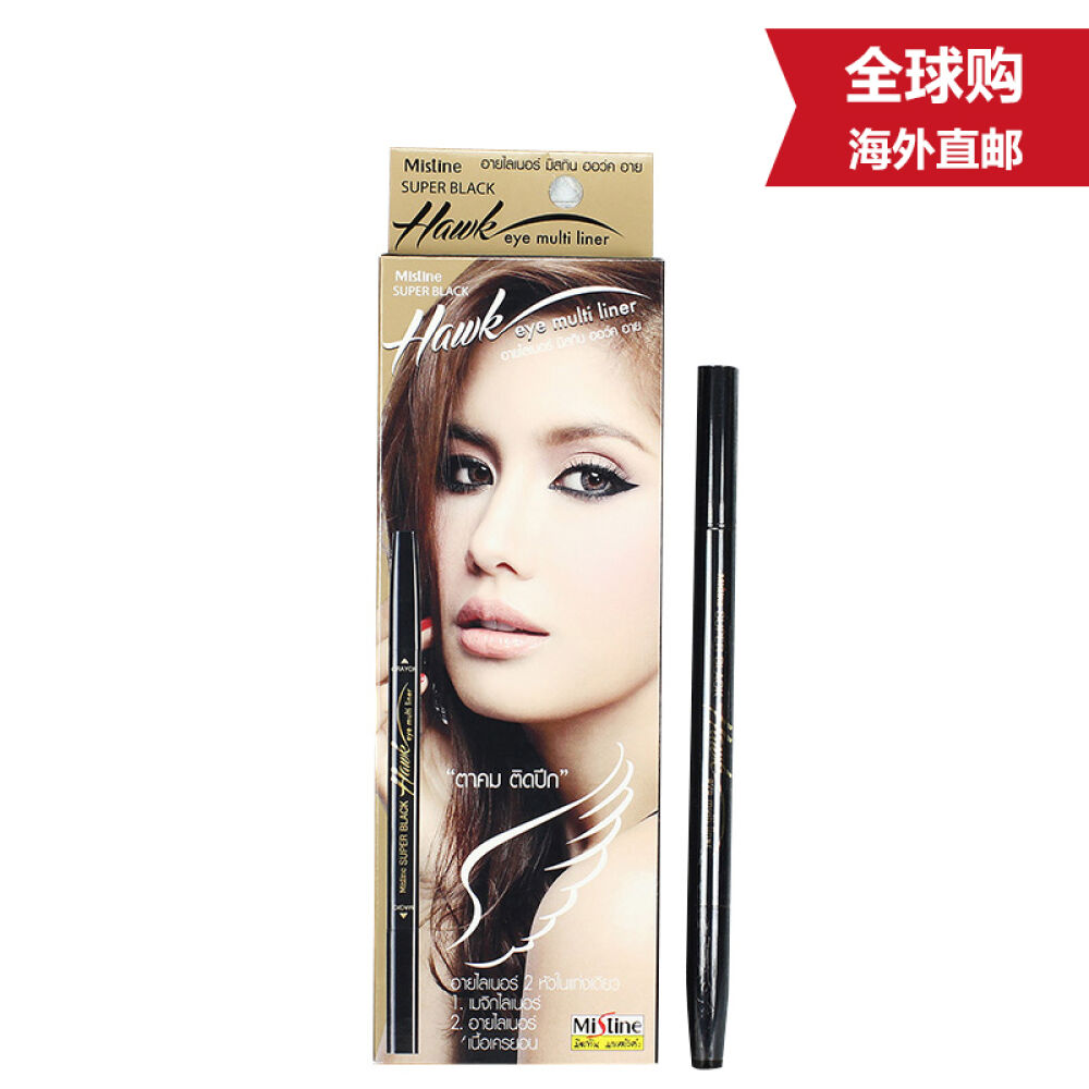 泰国Mistine粉饼底妆3d眉笔系列防水不晕染速干持久细眼线液笔双头眼线笔8003