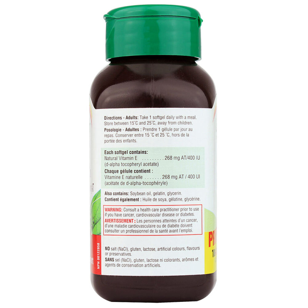 自营加拿大健美生（Jameison）维生素E软胶囊120粒成人适用