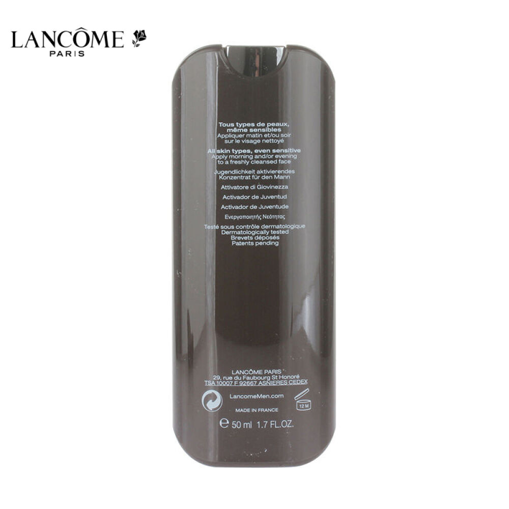 lancome/兰蔻男士劲能精华露锁水淡化细纹紧致轮廓肌肤重换年轻50ml