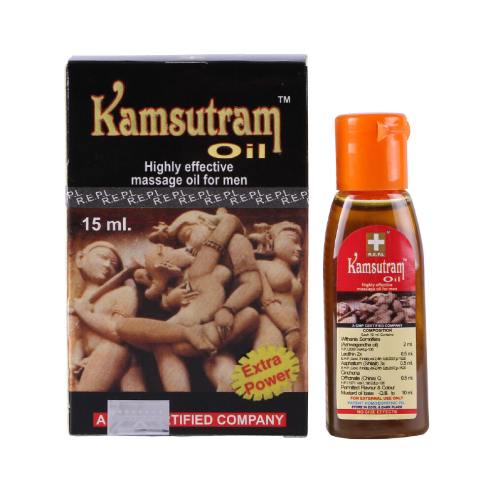 prosolution美国补肾壮阳男用延时持久男性保健品增大增粗(非万艾可伟哥药一粒)1盒prosolution+皇帝油加强版