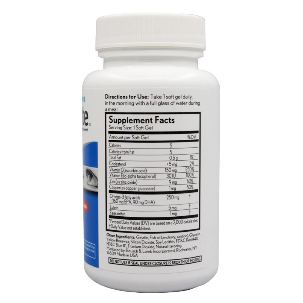 美国博士伦Ocuvite维生素叶黄素50岁以上护眼品50粒2瓶装