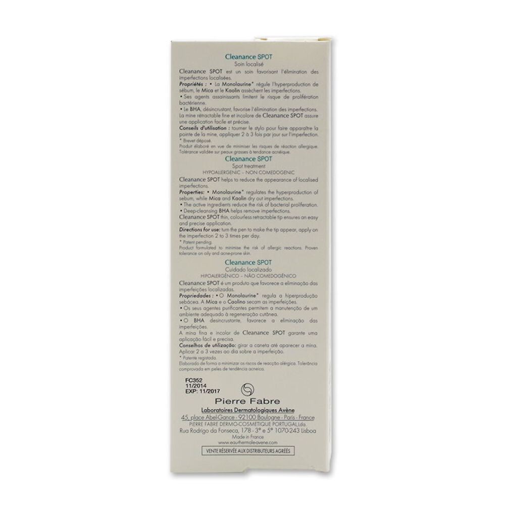 【全球购】Avene雅漾祛脂祛痘笔控油调理痘痘肌肤0.25G法国正品