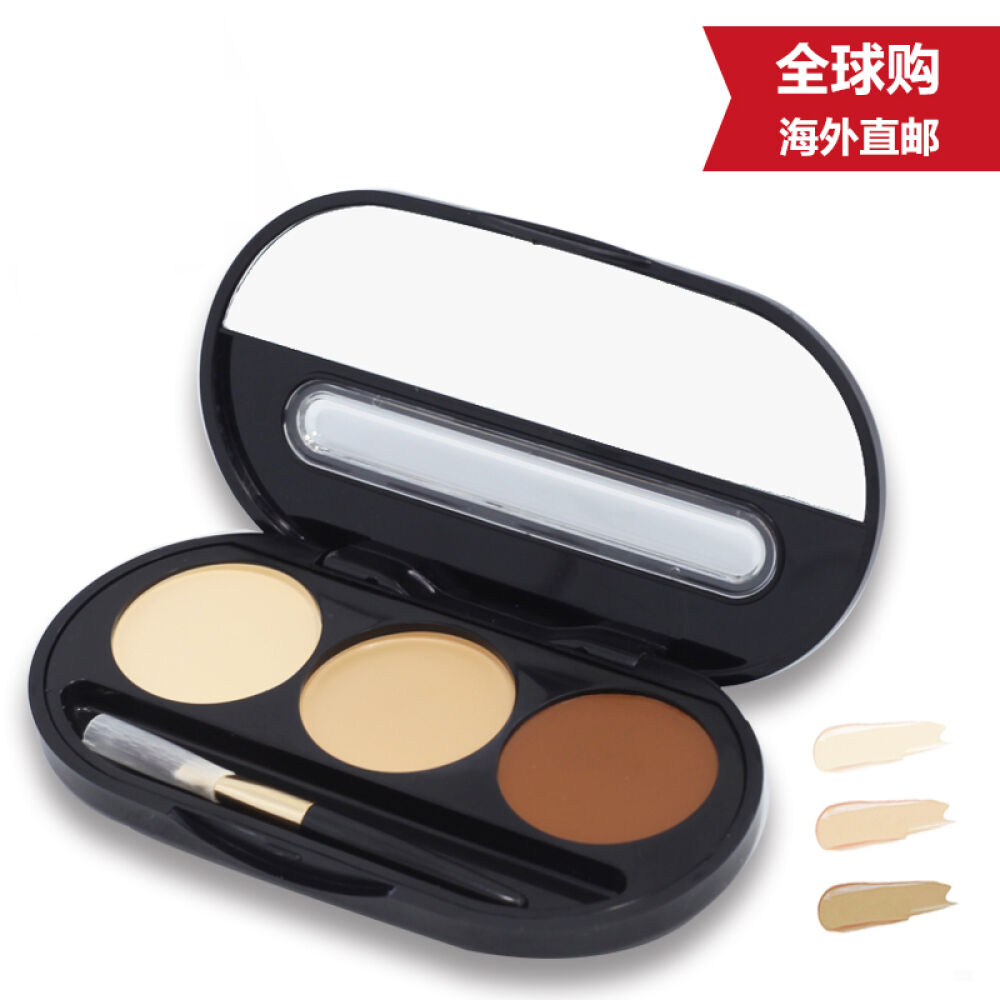 泰国Mistine粉饼底妆3d眉笔系列Ustar3合1遮瑕膏修容粉盘阴影粉1.8*3