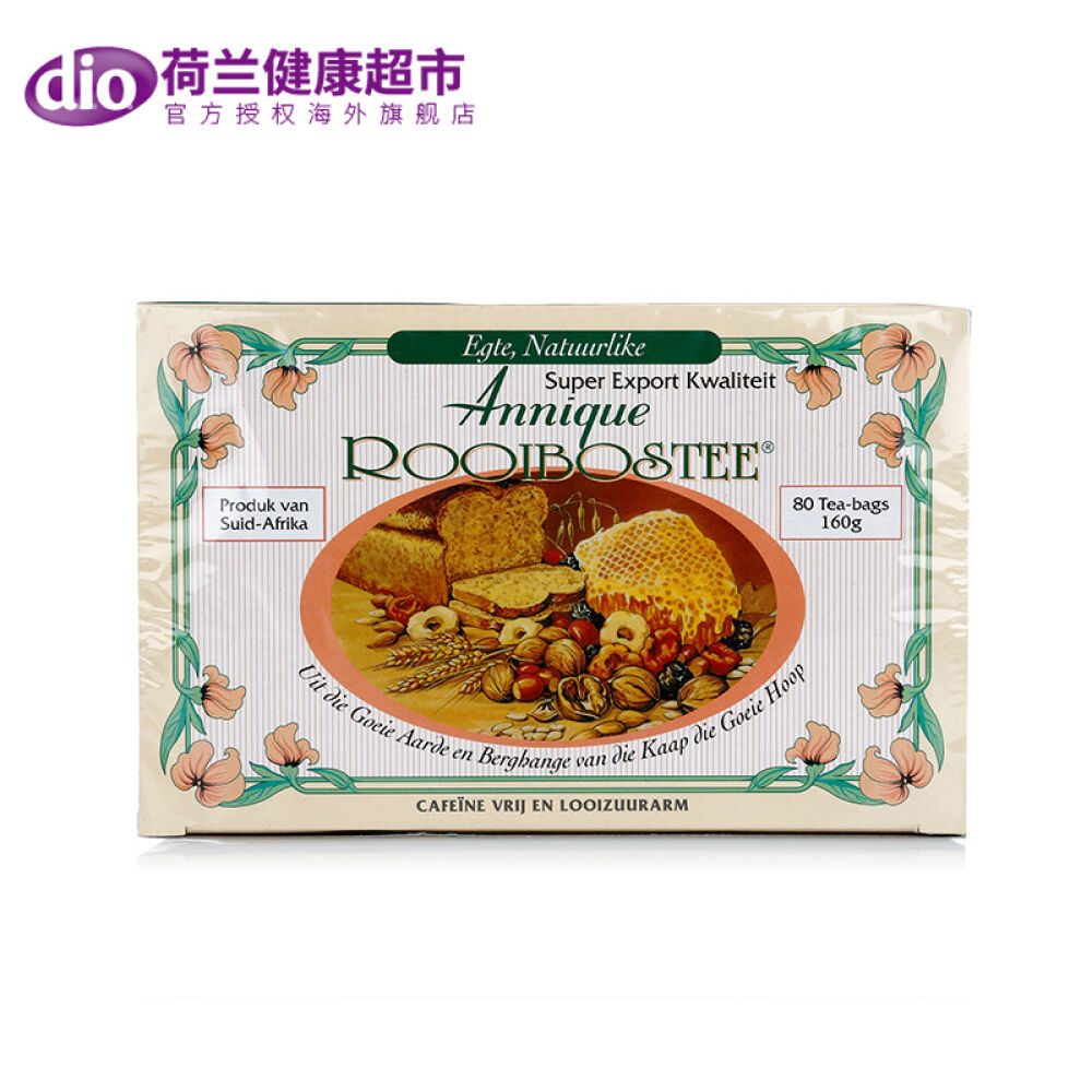 荷兰Annique南非路易波士茶160g 荷兰Annique南非路易波士茶160g