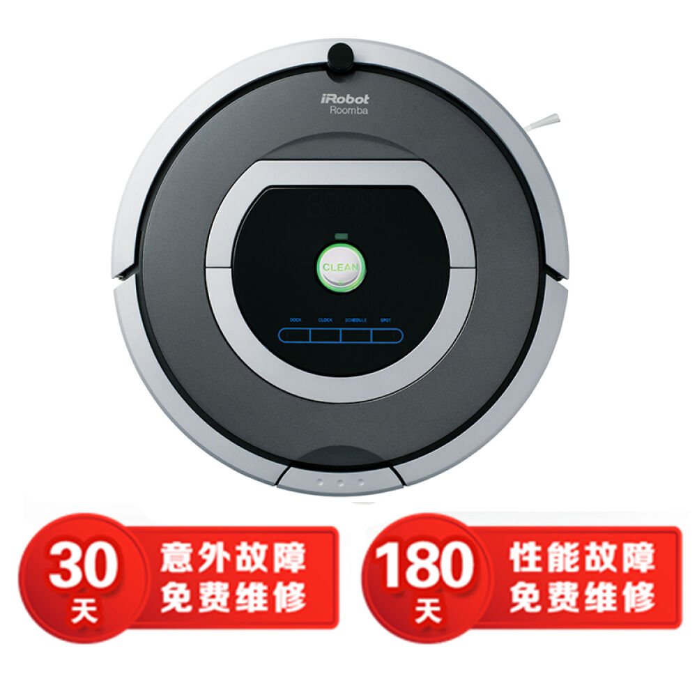 irobot880/770/780/980/885/380智能扫地机吸尘器380T拖地机780带2灯塔全国联保