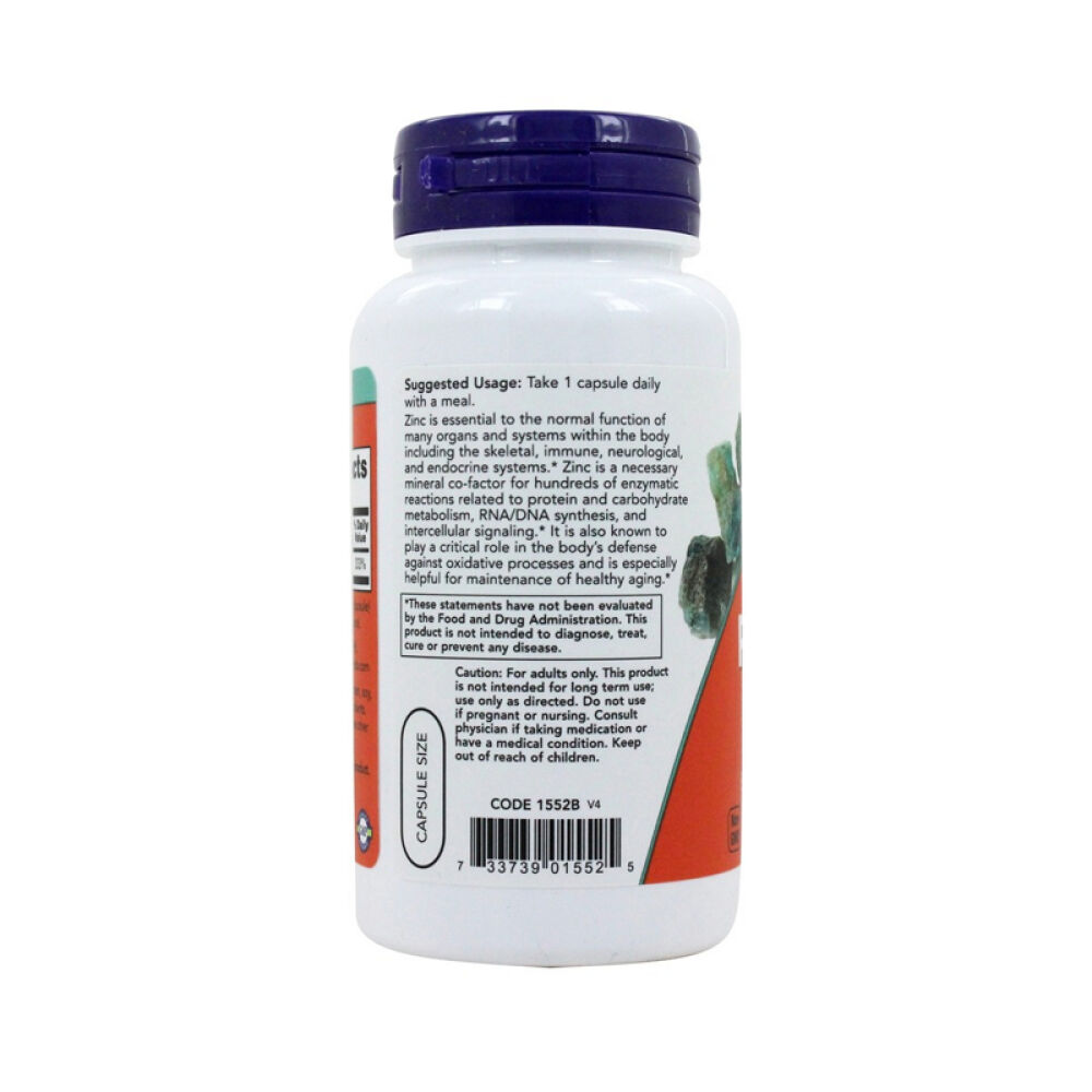 【美国直购正品包邮】NOWFoods诺奥吡啶甲酸锌胶囊支持免疫系统健康53819120粒