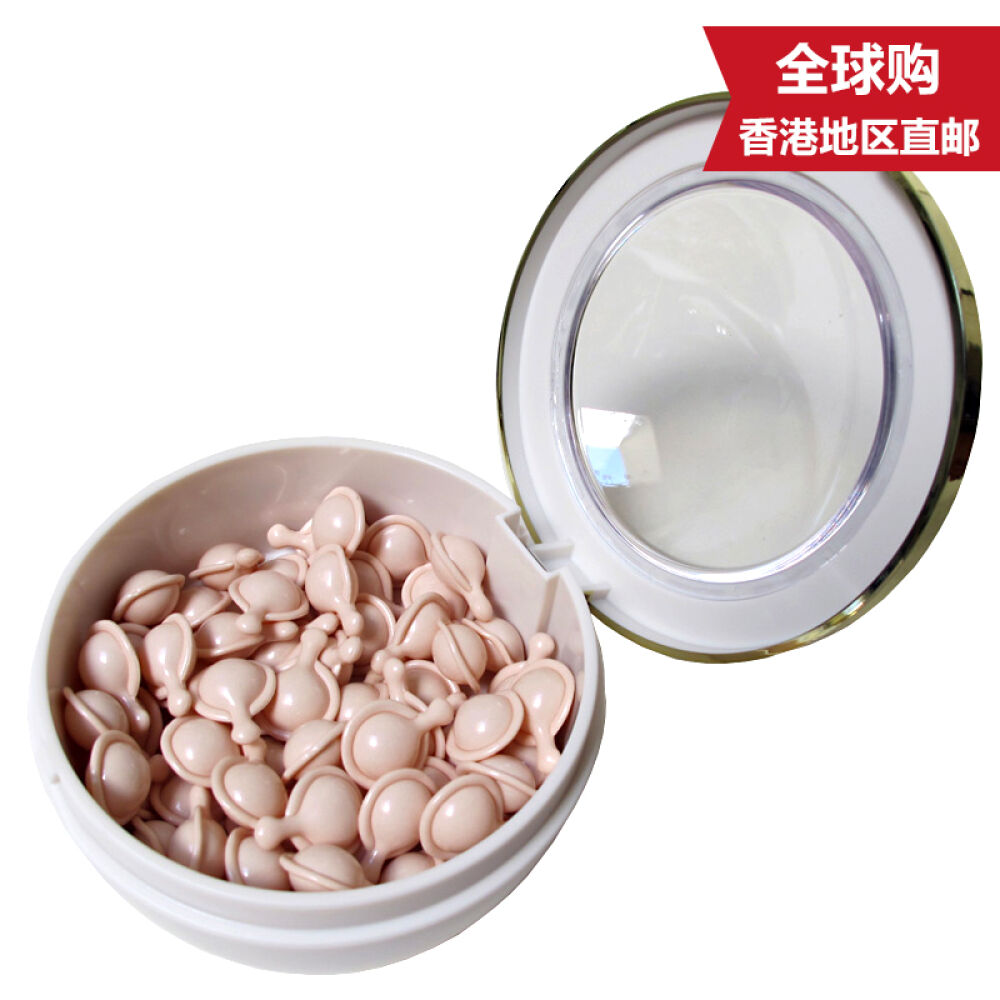 ElizabethArden雅顿时空面部精华胶囊提拉紧致抗皱精华液整板两盒120粒（原板）