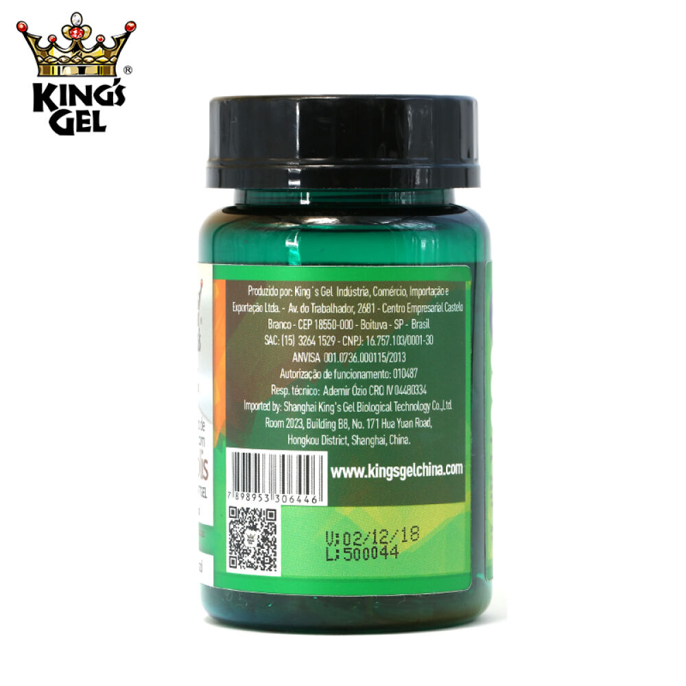 全球购KingsGel皇冠巴西绿蜂胶软胶囊120粒调节血糖防三高增强免疫力原装进口祖母绿单瓶装