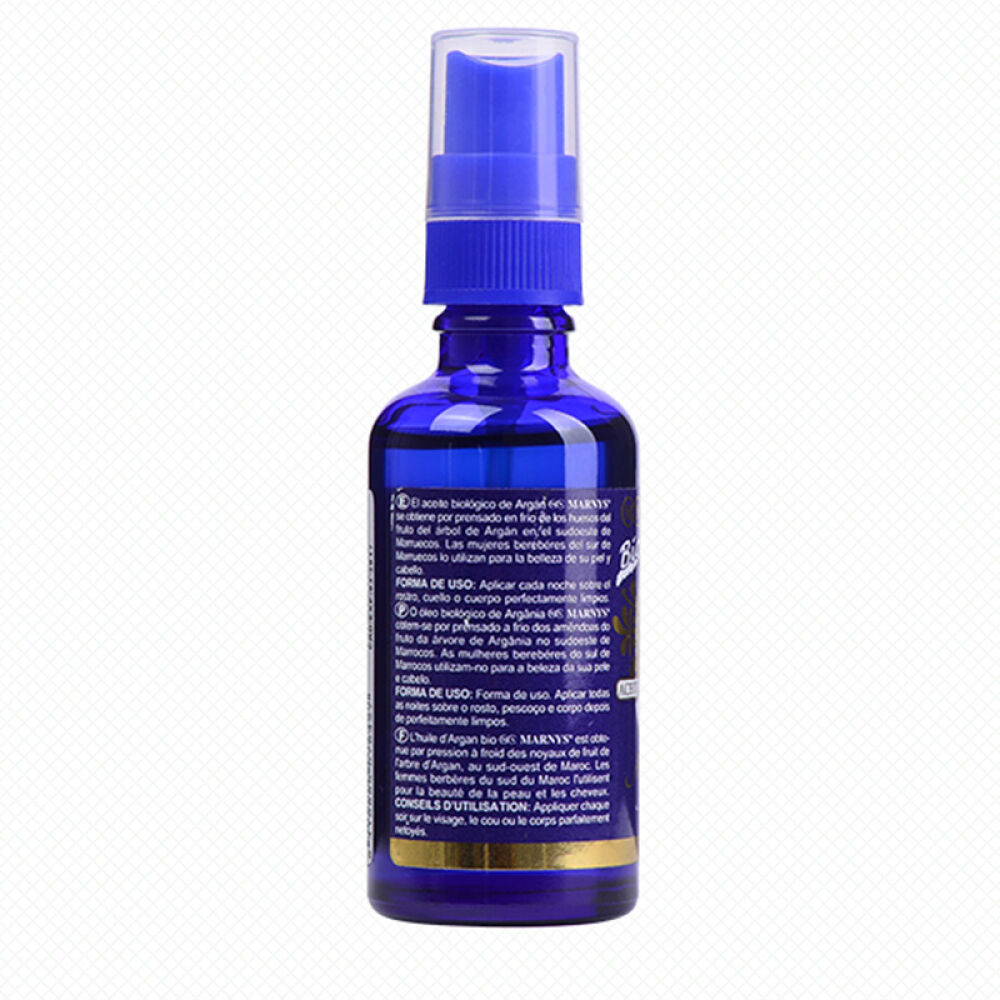 西班牙进口MARNYS有机摩洛哥坚果油阿甘油补水保湿养发护发身体护理50ml