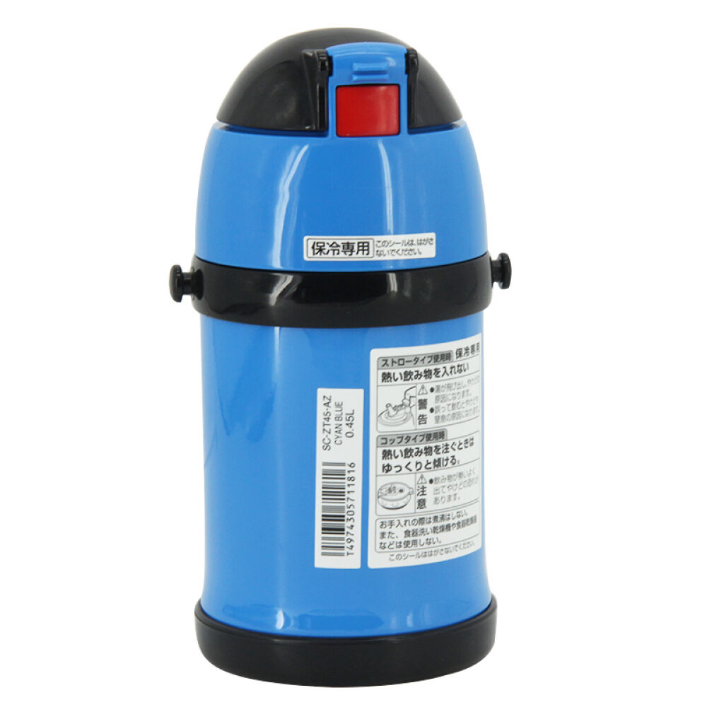 日本代购进口象印不锈钢吸管杯SC-ZS45宝宝两用450ml儿童保温水壶泰国版蓝色