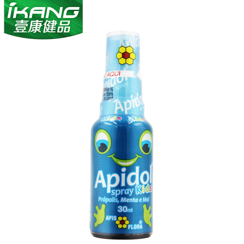 巴西天然绿蜂胶液滴剂调节免疫（巴西药店指定品牌）APISFLORA原装进口蜂胶中老年增强蜂胶薄荷味口腔喷雾
