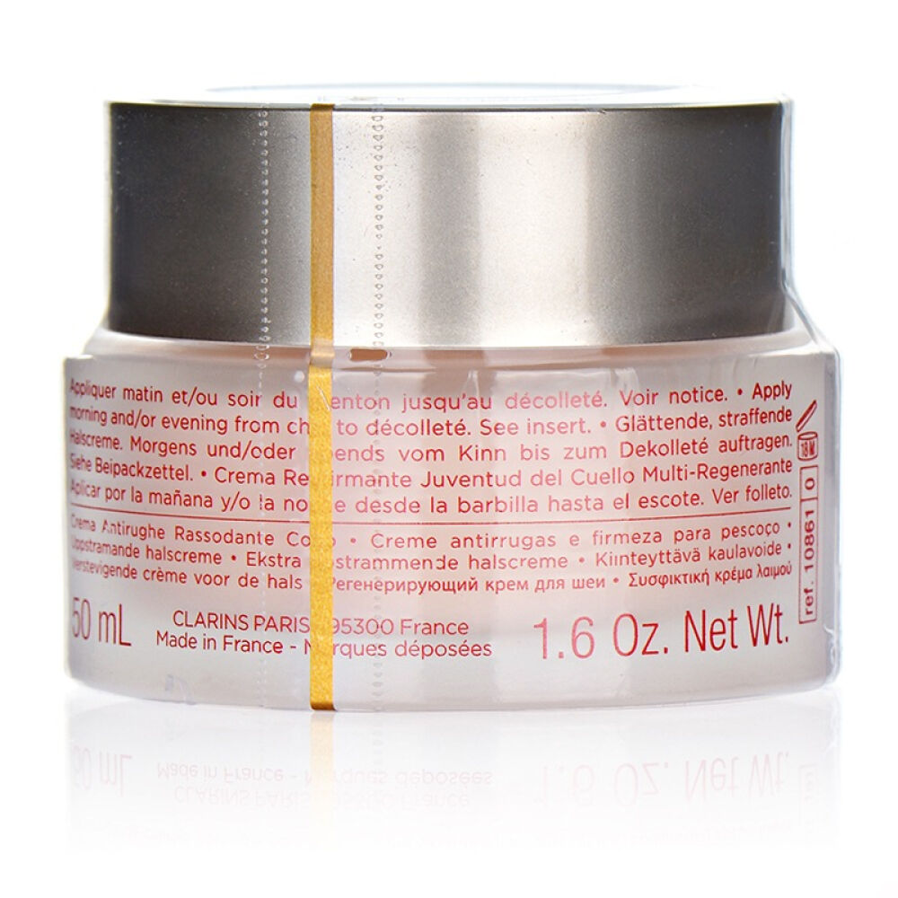 娇韵诗焕颜紧致颈霜紧肤舒缓淡化颈纹50ml