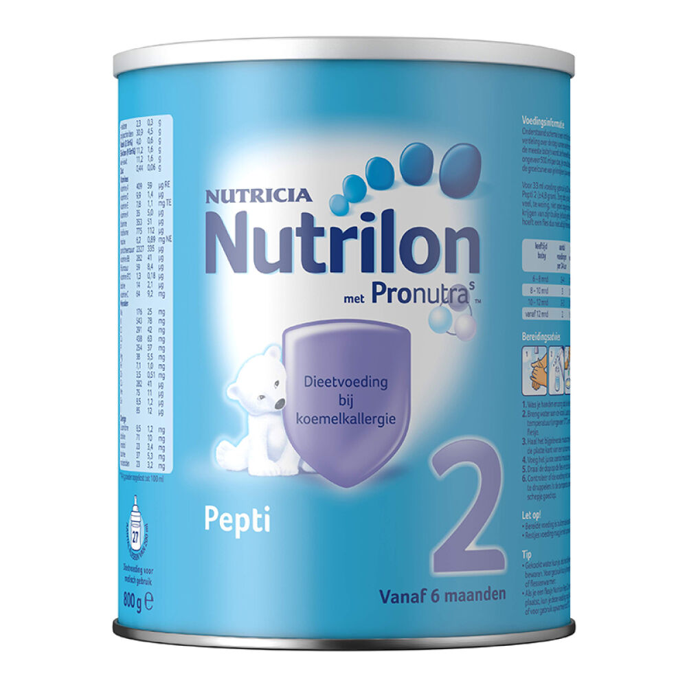 荷兰直邮包邮包税本土进口荷兰牛栏pepti2段800g深度水解奶粉牛栏特殊配方奶粉