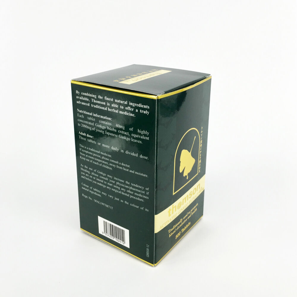 马来西亚进口thomson汤申活性银杏(500颗装)