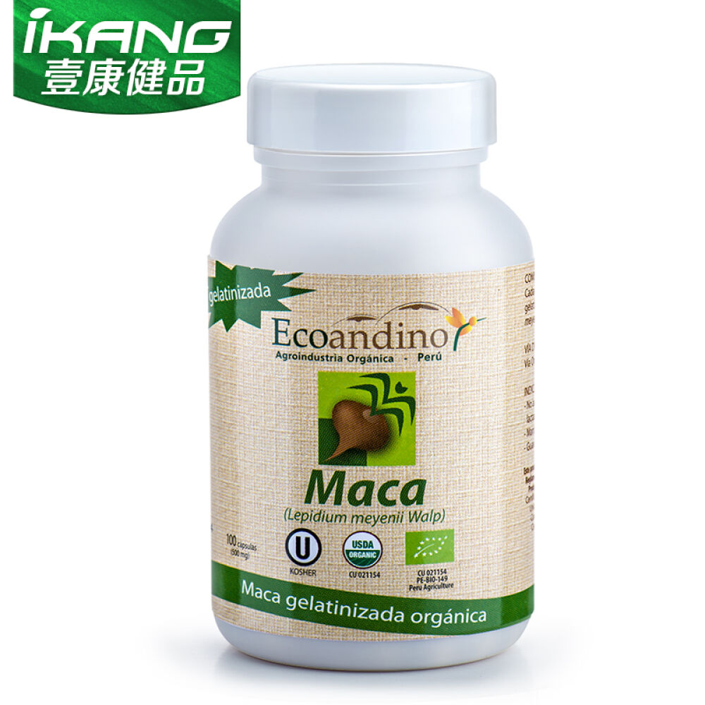 补肾壮阳秘鲁进口玛卡精片MACA玛卡干片Ecoandino玛咖胶囊糊化玛卡100粒