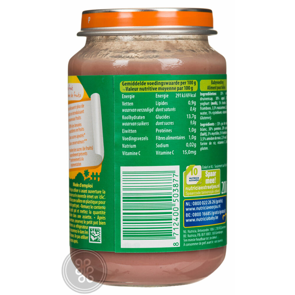 Olvarit8个月夏季水果8+森林水果酸奶泥200g