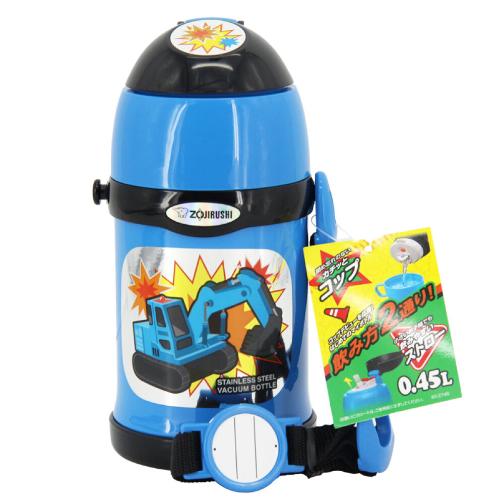 日本代购进口象印不锈钢吸管杯SC-ZS45宝宝两用450ml儿童保温水壶泰国版蓝色