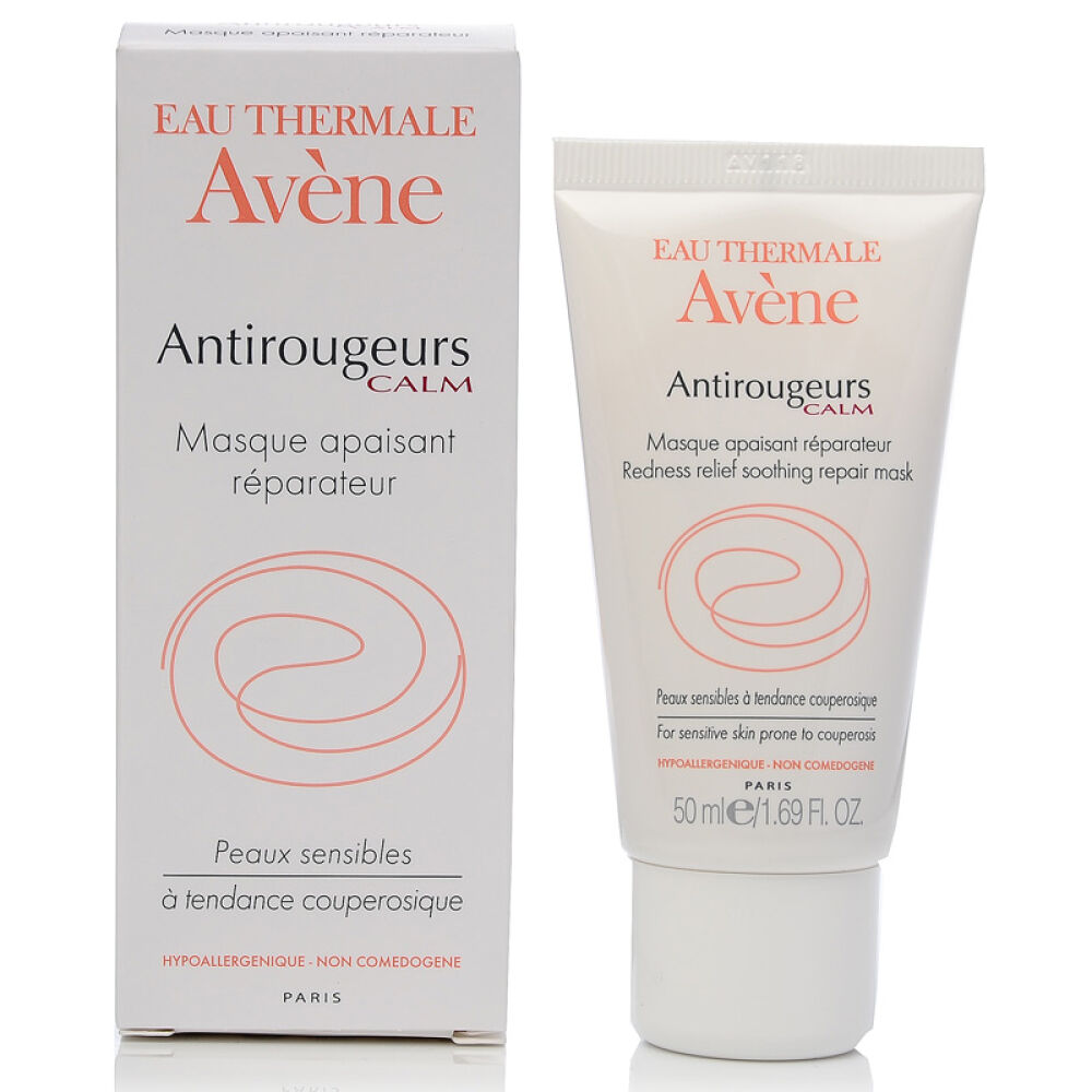 雅漾修护舒润保湿面膜50ml