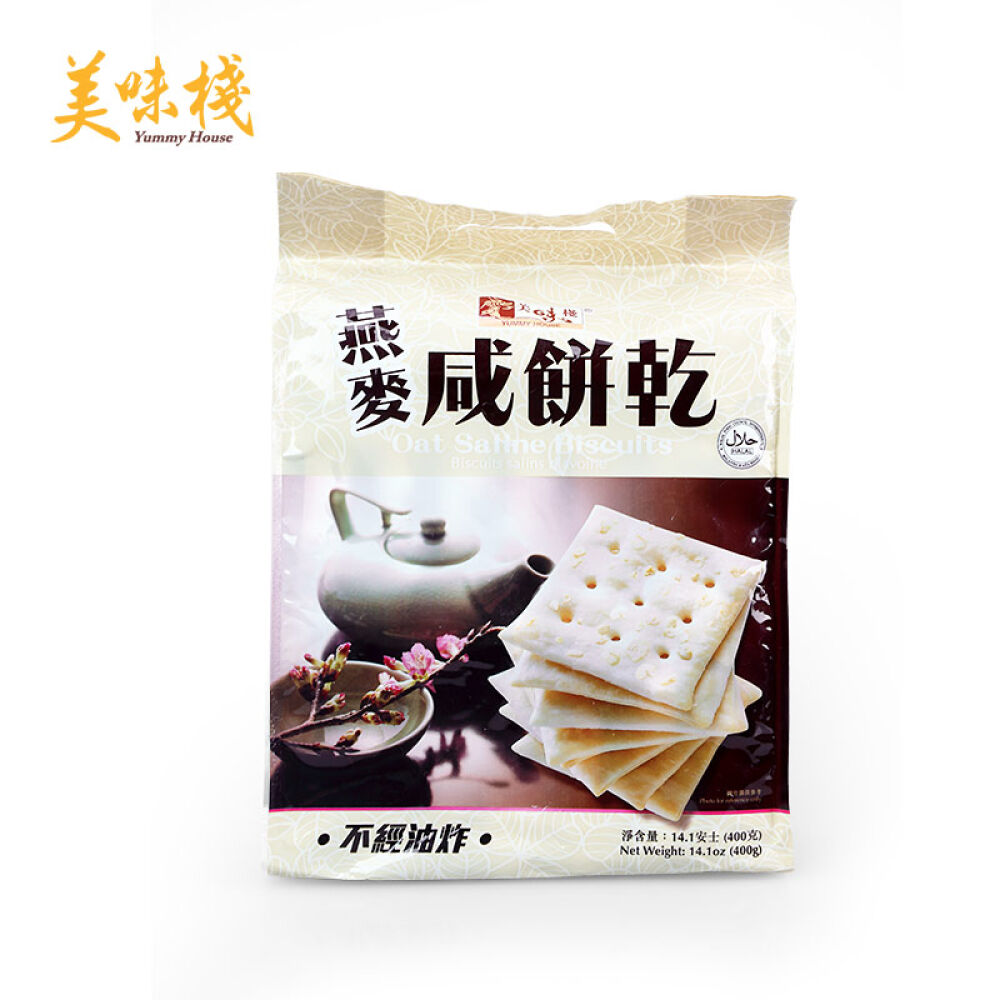 美味栈进口燕麦咸饼干休闲零食梳打饼400g原味