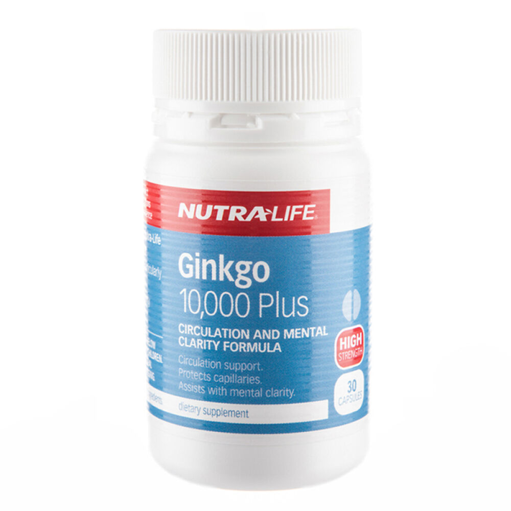 新西兰进口NutraLife纽乐银杏叶精华10000mg30粒 新西兰进口NutraLife纽乐银杏叶精华10000mg30粒