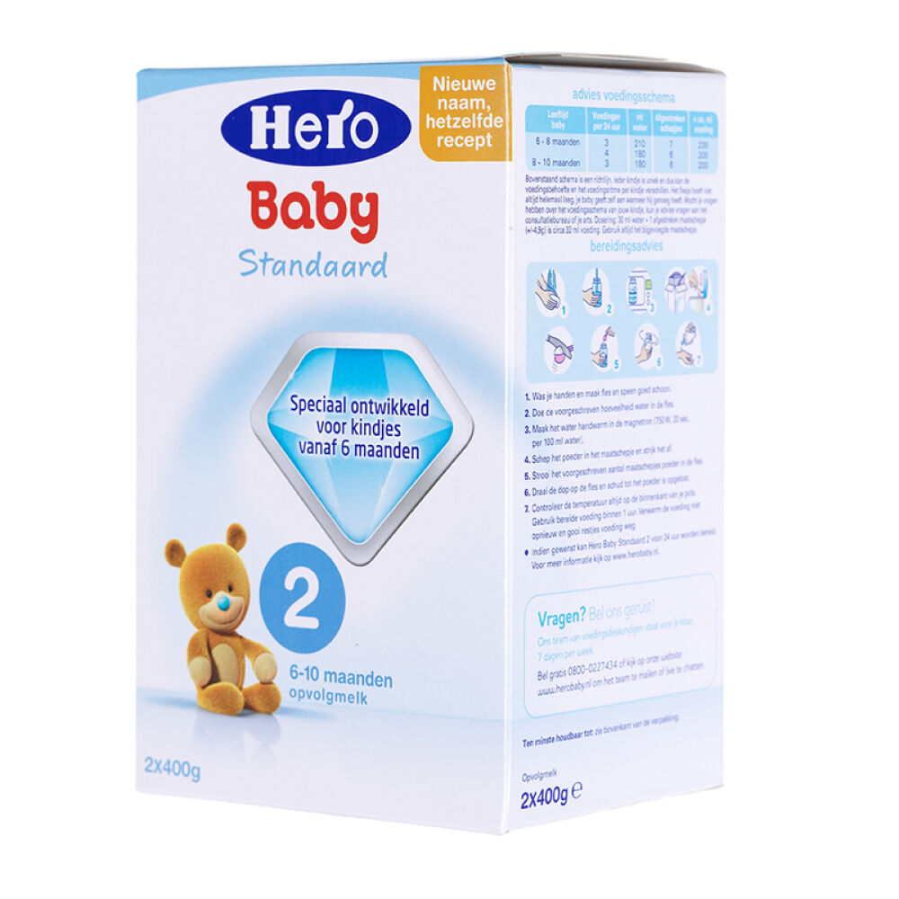 Herobaby荷兰美素本土奶粉进口婴幼儿配方奶粉12345段荷兰直邮包邮2段(6-10个月)800g2罐装