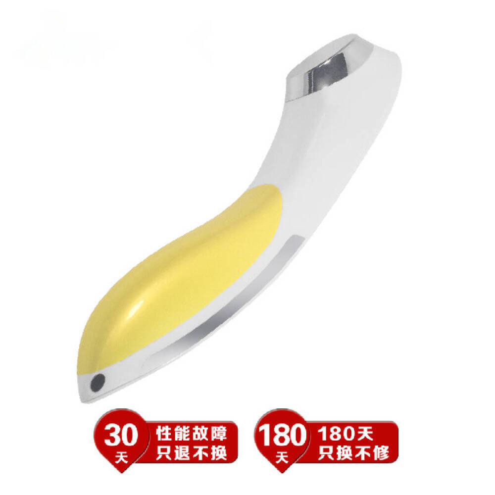 全球购法国SophieGT-008离子美容仪保湿清洁莎莎同款美容仪