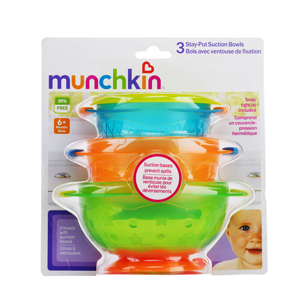 【全球购】Munchkin趣满健/麦肯齐婴儿餐具宝宝餐具婴儿碗婴儿辅食碗3个装