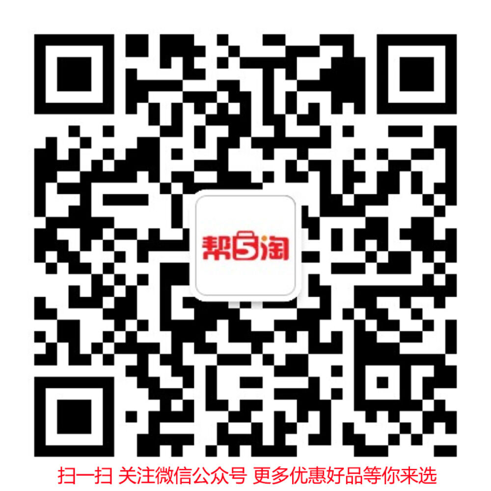 【全球购】美国Thinkbaby婴儿水杯不锈钢碗宝宝餐具隔热儿童饭盒4件桔色