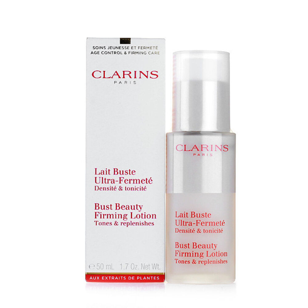 Clarins娇韵诗挺胸紧致乳霜50mlSR(紧实型)