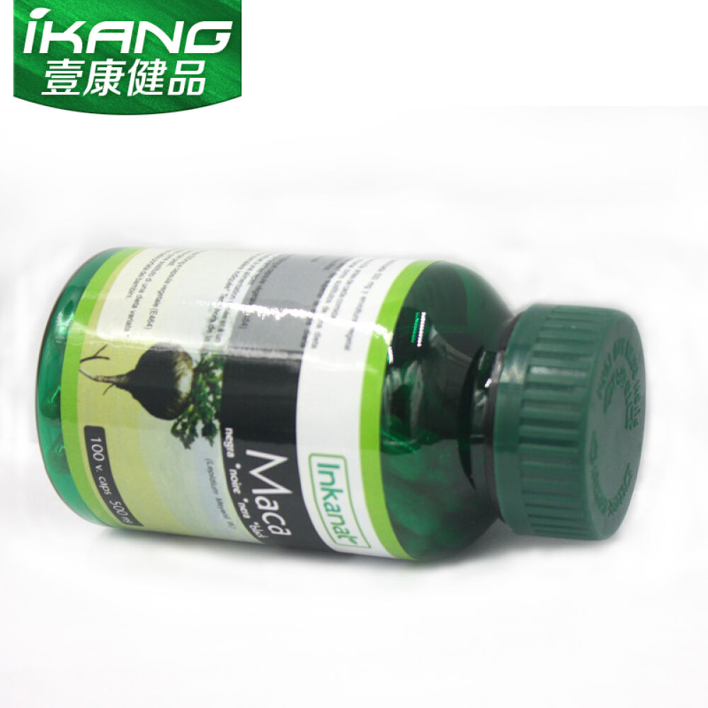 Bionaturista秘鲁原装进口玛卡胶囊黑玛咖男性保健品补肾壮阳固精玛卡精片玛卡干片Inkanat黑玛卡胶囊