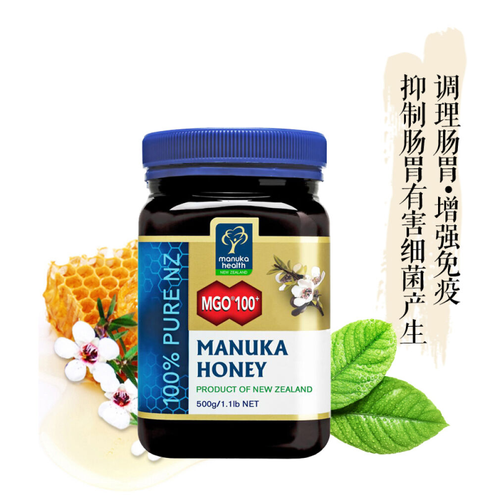 新西兰进口蜜纽康（ManukaHealth）蜂蜜高浓度麦卢卡+养胃护胃暖胃美容养颜MGO100+麦卢卡蜂蜜500g