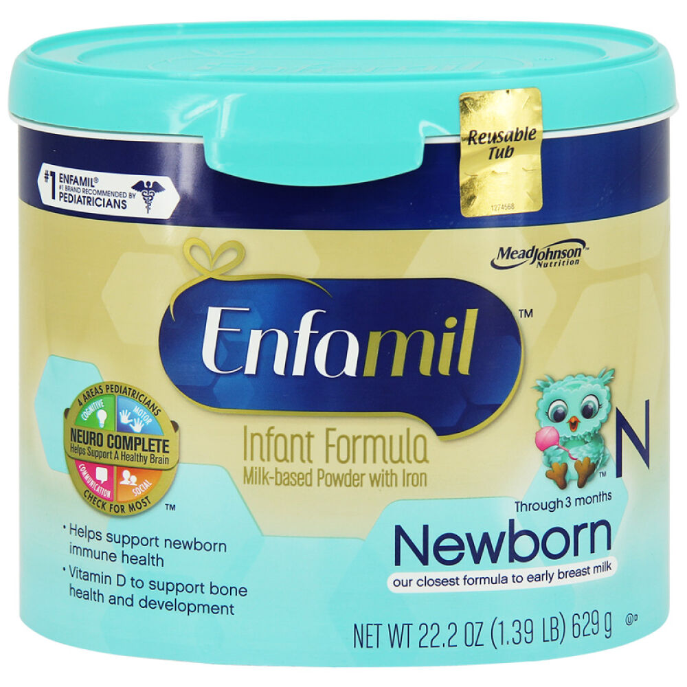 美版美赞臣奶粉1段2段3段金樽婴幼儿配方奶粉Enfagrow美国原装进口一段/1段新生儿/629g1罐