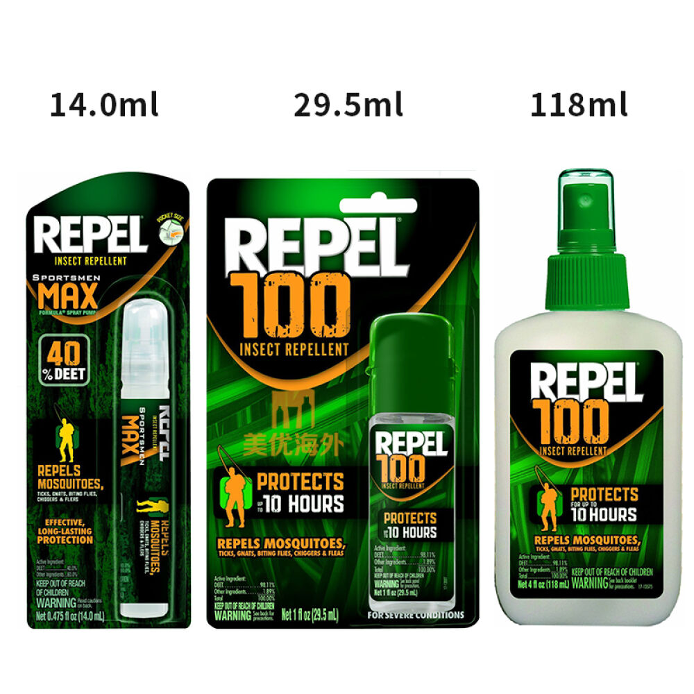 美国进口现货Repel100防蚊蚊怕水驱蚊喷雾DEET含量98%防水防汗14ml