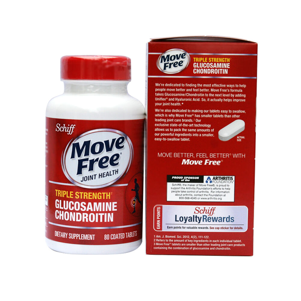 【全球购】美国直邮SchiffMoveFree维骨力氨基葡萄糖维骨力氨糖80粒
